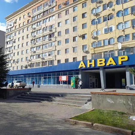Яркая Звезда Apartment Aktobe Exterior photo