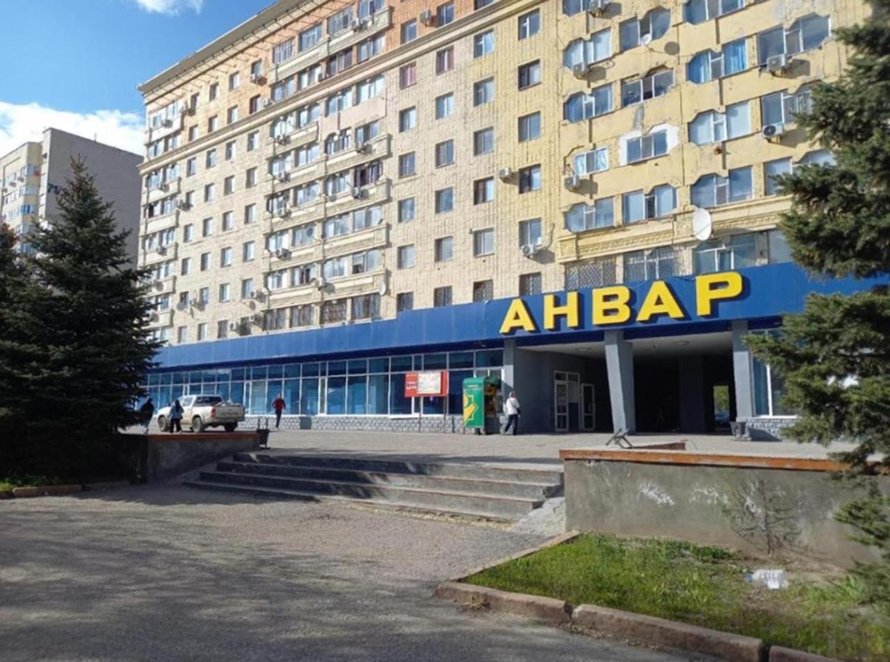 яркая звезда *